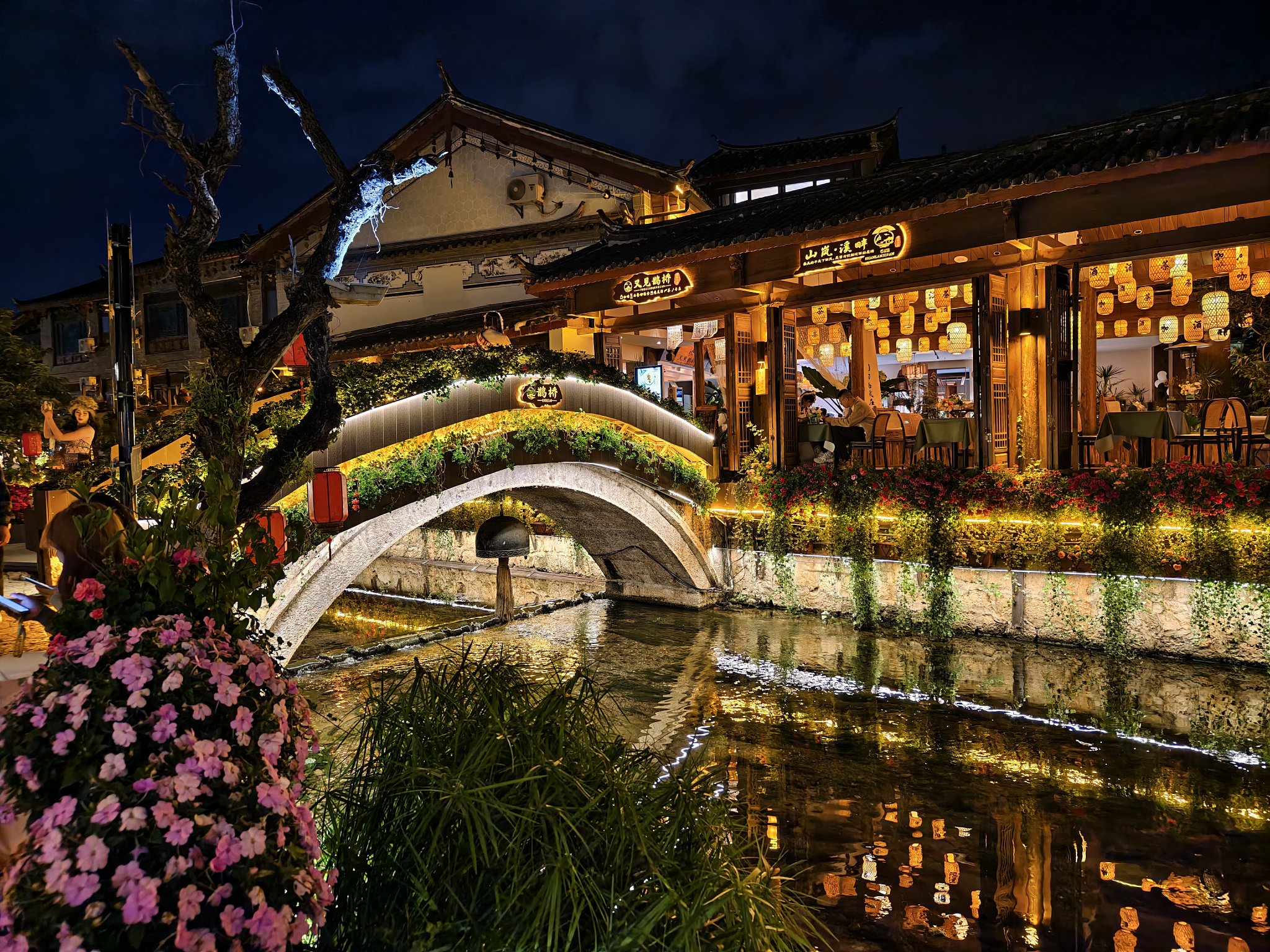 Lijiang Old Town - 3