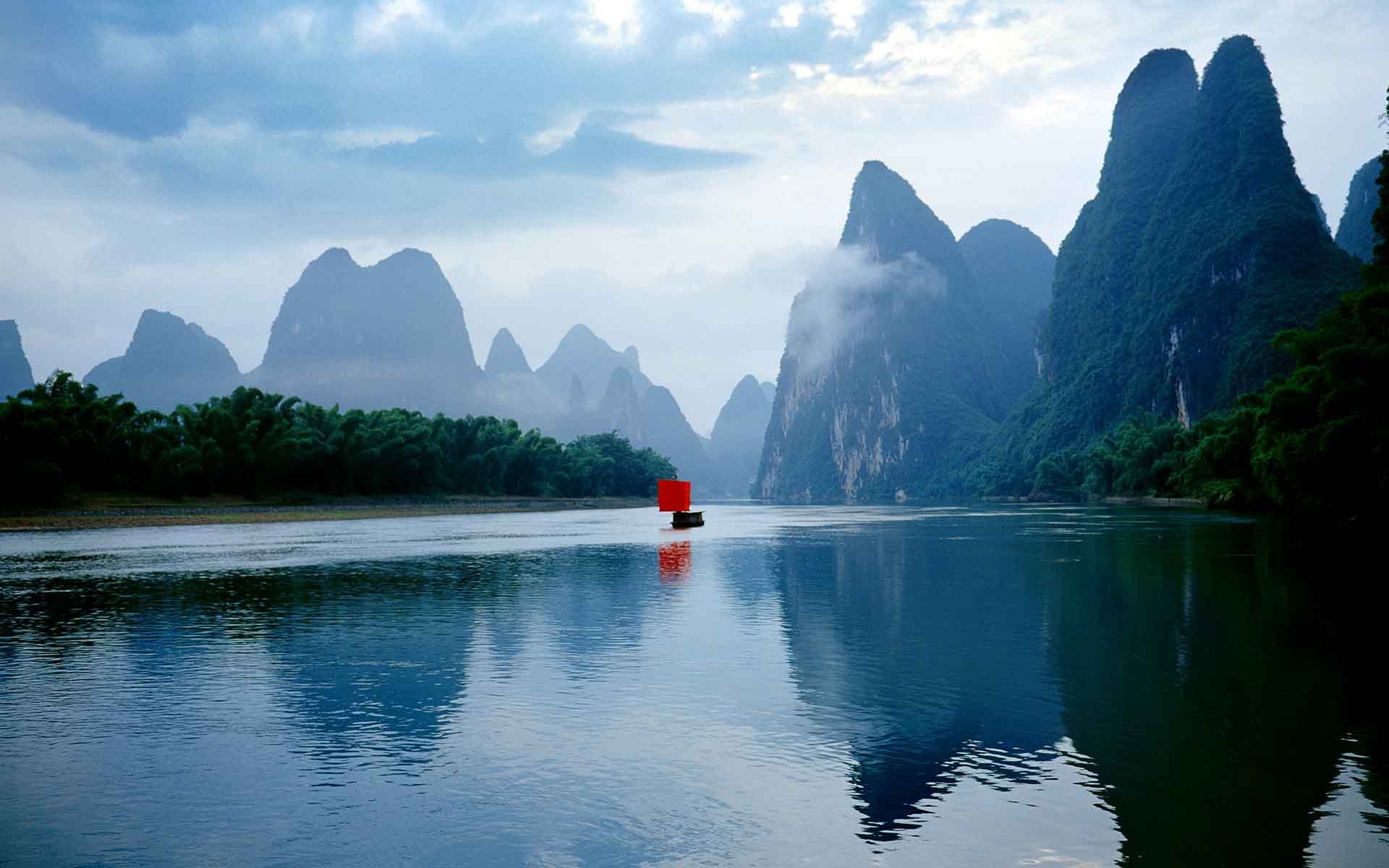 Guangxi